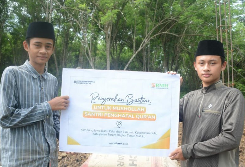 Laznas BMH Salurkan Semen dan Batako untuk Pembangunan Musholla di Pulau Seram Bagian Timur